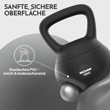 М'яка гантель NEOLYMP Soft Kettlebell 2-12 кг для дому: безшумна, з амортизацією, з зручною ручкою | Чорний колір
