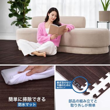 Набір пазл-матів для підлоги Yes4All для тренажерного залу та гаража, 12 шт (60x60 см), захисний покриття під тренажери, колір: темний горіх (4,5 м²)