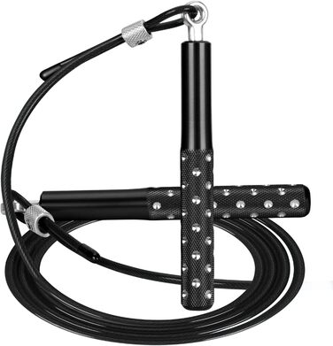 Стрибкове канат Springseil Wastou: регульований, для фітнесу, чорний