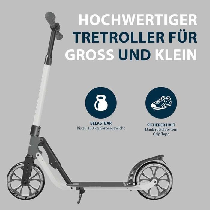 Самокат HUDORA BigWheel 205 Advanced з тросовим замком