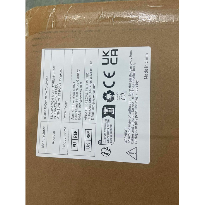 Багатофункціональна силова станція ONETWOFIT Power Tower: турнік, бруси та силовий стійка, регулювання висоти 127-220 см, навантаження до 180 кг, чорний