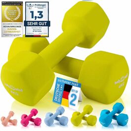 Гантелі Body & Mind 2 шт. по 4 кг, жовті, для фітнесу та силових тренувань вдома