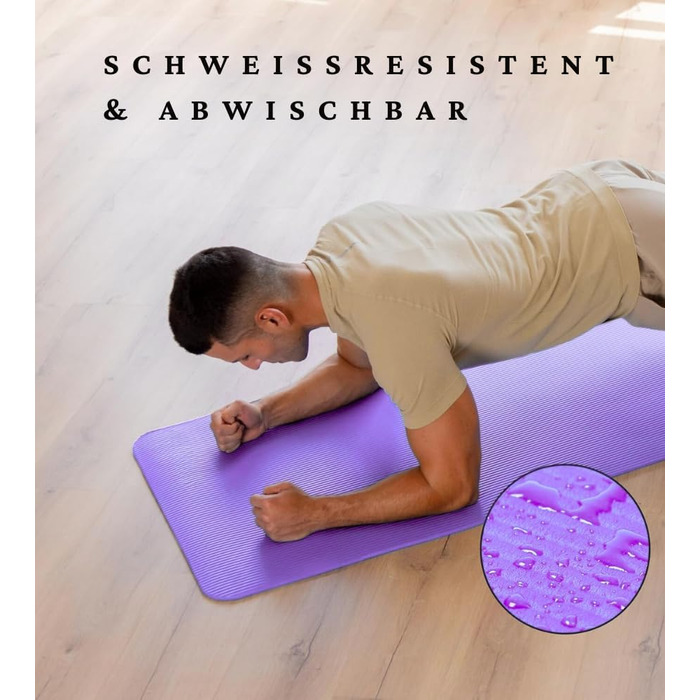 Килимок для йоги 60x185 см – фіолетовий, нековзний, товстий. Килимок для фітнесу, спорту, тренувань, залу.