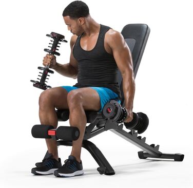 Регульована гантельна лавка Bowflex SelectTech 4.1S, компактна, для дому