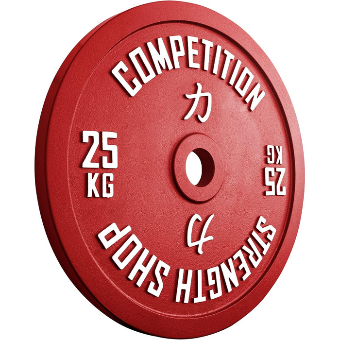 Калібровані олімпійські диски Strengthshop, 2 x 25 кг, багатоколірні, 50,5 мм, вага ±10 г