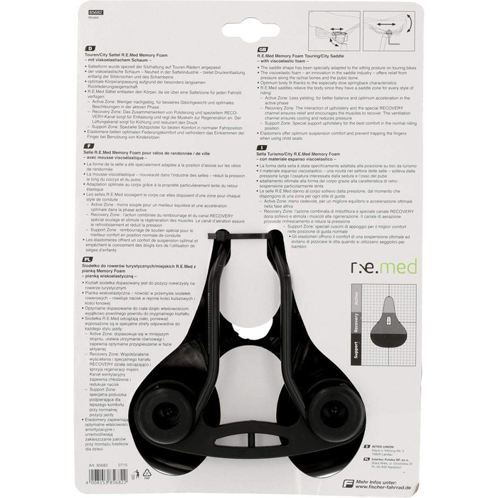 Сідло FISCHER Memory Foam з м'якою вставкою з піни | Зняття тиску | Для міста, трекінгу та MTB