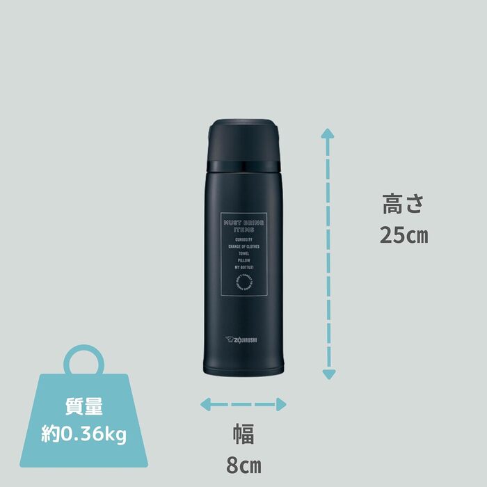 Термос-пляшка ZOJIRUSHI SJ-JS08-BA 820 мл, нержавіюча сталь, чорна