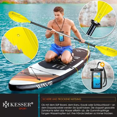 Весло KESSER® Paddle Doppelpaddel для каяка, SUP, Stand-Up Paddling Board, 228 см, алюміній, з мотузкою безпеки, чохлом для телефону, для надувних човнів (жовтий)