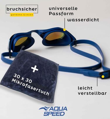 Окуляри для плавання Aqua Speed Riptide 10 для дорослих, дзеркальні, антифог, UV-захист, силіконова стрічка, ультрашвидке кріплення, мікрофіброва серветка, сині