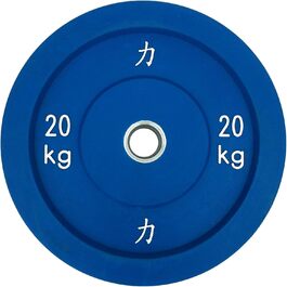 Бамперні диски Strength Shop Riot, кольорові, пара 5–25 кг, повністю гумові, IWF, діаметр 450 мм, отвір 51 мм