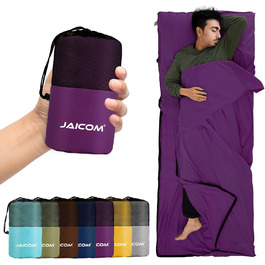 Спальний мішок туристичний, ультралегкий, 2в1, з мікрофібри, для подорожей, рюкзаків, готелів, зелений (фіолетовий)