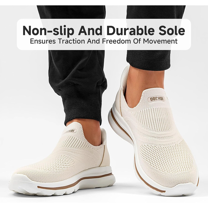 Чоловічі сліпони без шнурівків: спортивні кросівки для бігу та прогулянок (Бежевий, 44 EU)