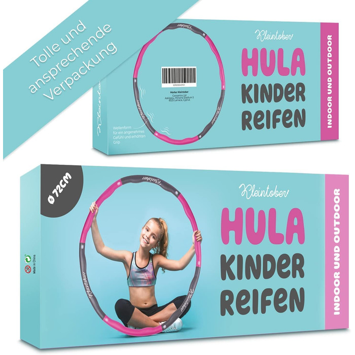 Обруч хулахуп KleinTober Premium для дітей та дорослих (інструкція в комплекті)