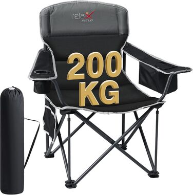 Крісло для кемпінгу складне RELAX FIELD 200KG з підстаканником та сумкою-холодильником, чорне