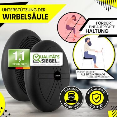 Балансувальна подушка Dunlop Sports для спини, ортопедична, з насосом, 35×7 см, до 450 кг, чорна, спеціальні масажні виступи