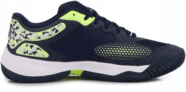 Чоловічі спортивні кросівки PUMA SolarCourt, р. 43