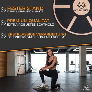 Преміум баланс-борд з антиковзним килимком: тренування балансу та покращення фітнесу