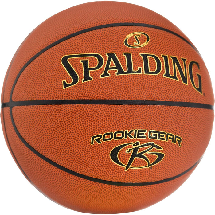 Баскетбольний м'яч Spalding Rookie Gear 5, помаранчевий