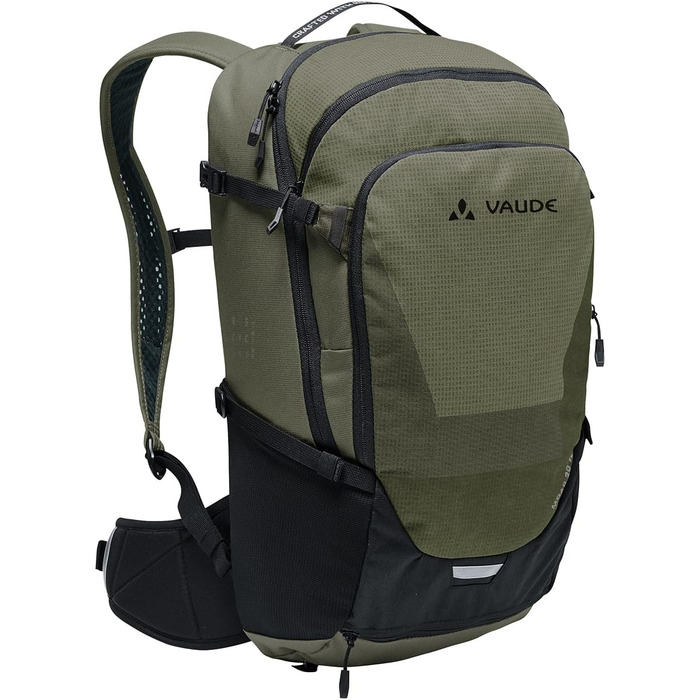 Унісекс рюкзак VAUDE Moab 20 II, кедровий, 20 л