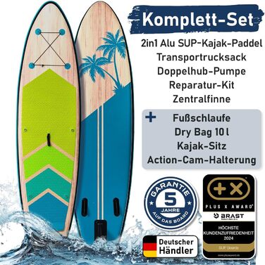 Надувний SUP-борд BRST Tropic | Комплект для станд-ап паддлбордингу | 320x81x15 см | 6 дизайнів | 5 років гарантії | з аксесуарами | 2в1: SUP та каяк, тримач для Action Cam, ланцюжок для ніг, насос, рюкзак (Турквіз)