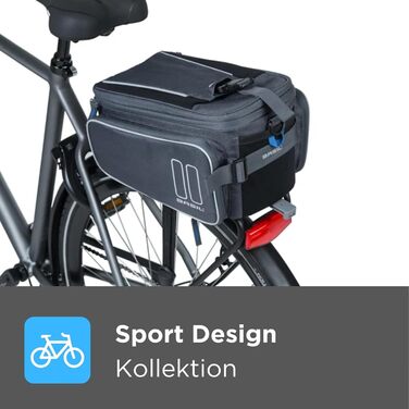 Сумка на багажник Basil Sport Design, графітова, універсальна, одиночна