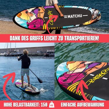 Надувне SUP Board MATCHU Limited Edition з сертифікатом та комплектом. Розмір 320x81x15 см, вантажопідйомність 150 кг, Art Collection (BustArt Collection)