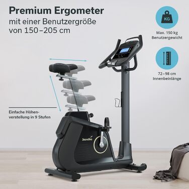 Велотренажер Skandika P14 з екраном, Bluetooth, додатком, до 150 кг – домашній ергометр для фітнесу