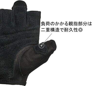 Рукавички для важкої атлетики Harbinger Unisex, чорного кольору, великого розміру