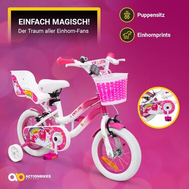 Дитячий велосипед Actionbikes Unicorn 12/16 дюймів, V-Brake, для дівчаток, з крилами, від 2 до 7 років