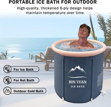 Надувна складана ванна 75x75 см для еко-відпочинку: ванна для льодяного душу, SPA, сауни та відпочинку на природі