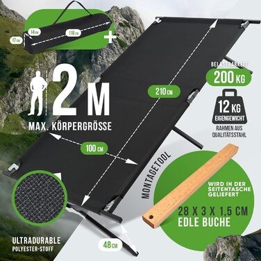 Кемпінгове ліжко HAINBAUR XXL 210x100/210x70, чорне, до 200 кг, складне, з інструментом для збирання