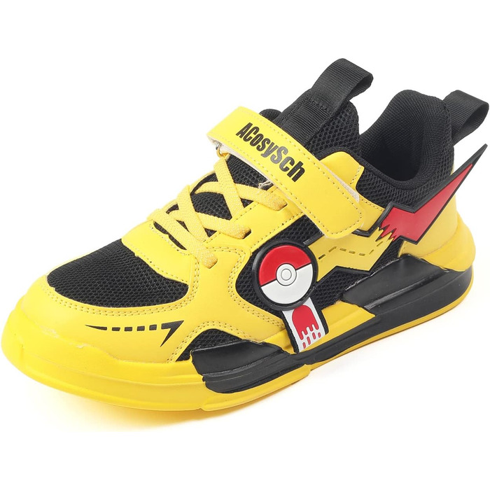 Дитячі кросівки Kinder Leicht для хлопчиків: спортивні, зручні, для занять фітнесом та активного відпочинку, розміри 28-39 EU, колір жовтий