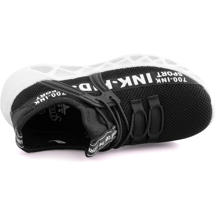 Дитячі кросівки для бігу: легкі, дихаючі, чорно-білі (34 EU)