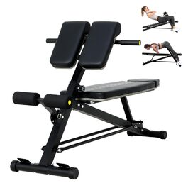 Тренажер для дому Hantelbank 5514: регульована розкладана лава з бегунком для ніг та подушкою для пречера