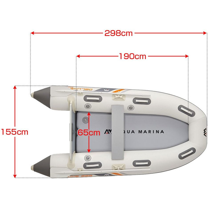 Надувний тендер Aqua Marina Deluxe U-Type з DWF Air Deck, 2,98 м – човен для яхти