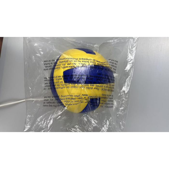 Волейбольний м'яч Lemondo PU для пляжного волейболу, м'який, водостійкий, з насосом. Підходить для гри та тренувань в приміщенні та на пляжі. Жовтий колір.