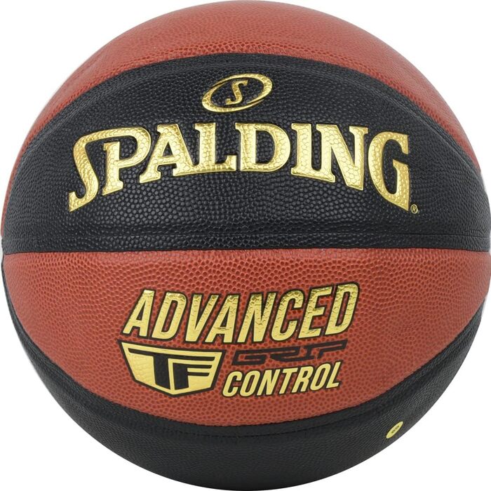 Баскетбольний м'яч Spalding Advanced Grip Control, розмір 7, універсальний, для вулиці та залу, помаранчевий