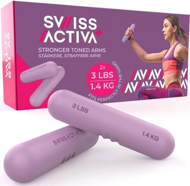 Гантелі Swiss Activa+ для жінок, набір 2 шт по 1,4 кг, силікон та чисте залізо, універсальні гантелі для фітнесу і зміцнення рук
