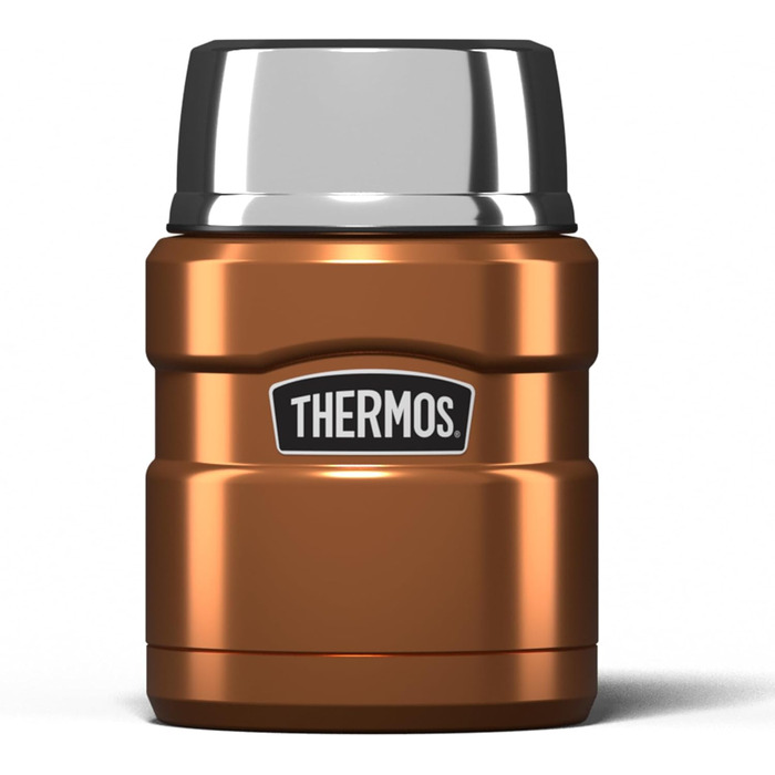 Термос для їжі з кришкою Thermos SK3000, нержавіюча сталь, коричневий, 470 мл