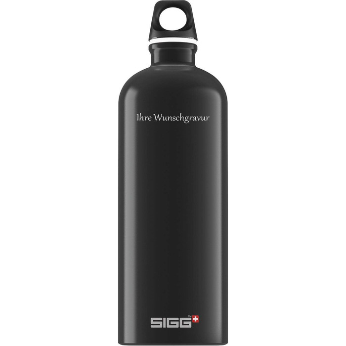 Алюмінієва пляшка для води SIGG Traveller 1 л, чорна, з індивідуальним гравіюванням і іменем