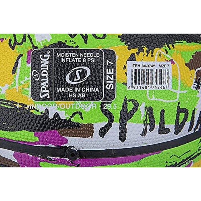 Баскетбольний м'яч Spalding універсальний для дорослих