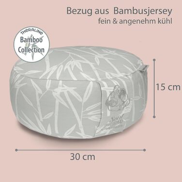 Медитаційне подушечка Soul Pillow: зручне сидіння для йоги та медитації, діаметр 30 см, висота 15 см, з дінковою начинкою, знімний чохол, сертифікат OEKO TEX 100