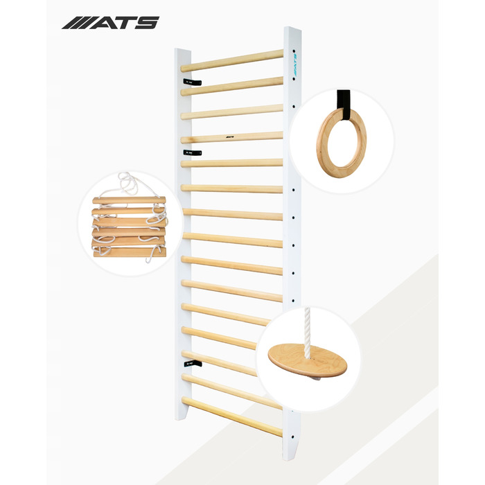 Тренувальна драбинка ATS 220 см x 80 см