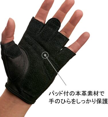 Рукавички для важкої атлетики Harbinger Unisex, чорного кольору, великого розміру