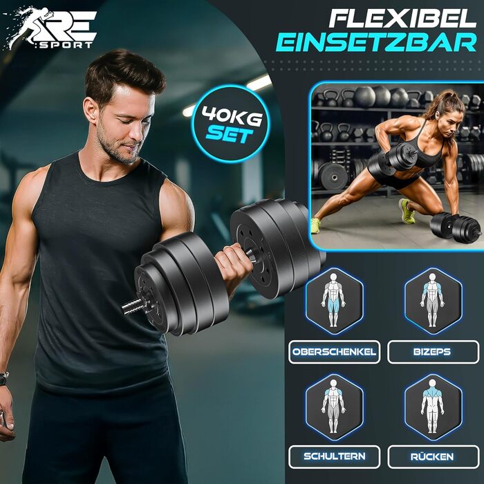 Набір гантелей 2 шт. регульовані 15/20/30/40 кг | Гантелі з вагами та 4 фіксаторами | Гантелі для силових тренувань, м'язового розвитку та дому