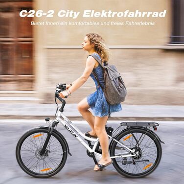 Електровелосипед VARUN 26