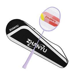 Ракетка для бадмінтона Profi 100% карбон, ультралегка, для тренувань та розваг, в комплекті з чохлом (фіолетовий)