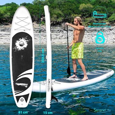 Надувна SUP-дошка SereneLife з аксесуарами, сіро-чорна, комплект для дітей і дорослих, антиковзка поверхня, насос, весло, сумка для перенесення