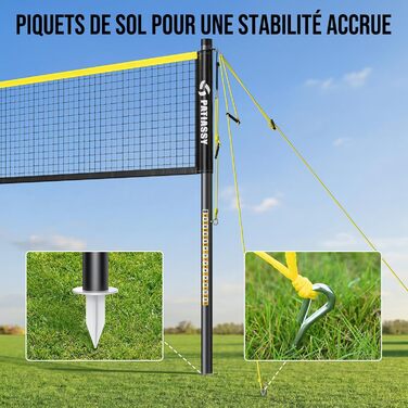 Мережа для бадмінтону професійна, нейлон, для вулиці та залу