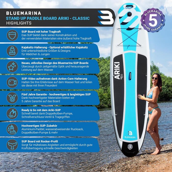 Дошка для SUP Ariki Bluemarina | 5 років гарантії - SUP дошка, Stand Up Paddle, дошка для серфінгу | 305x76x15cm, 325x86x15cm